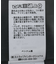 レース切替フラワーロングワンピース