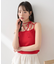コード付きキャミソール