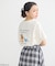 miffy/earth ミッフィーフレンズレギュラーT