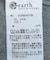 バックレースアップデニムキャミワンピース