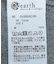 バックレースアップデニムキャミワンピース