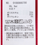 前後2wayステッチリブタンクトップ