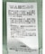 SET2点シアーワンピース+ペチワンピース