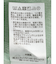 SET2点シアーワンピース+ペチワンピース