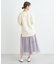 レイヤード風ニットカーディガン