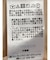 フラワーティアードテックスカート