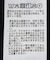 コルセットライクキャミソール