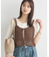 フリンジニットビスチェ
