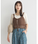 フリンジニットビスチェ