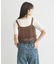 フリンジニットビスチェ