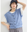 ファンシーヤーンベスト