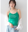 メッセージプリントカップ付きキャミソール