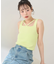 レイヤードニットタンクトップ