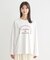 アソートグラフィックロンTEE