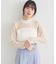 レースドッキングプルオーバー
