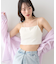 アシメショルダーショートキャミソール