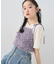 【WEB限定】ベロアリボンフェザービスチェ