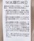 【WEB限定】ベロアリボンフェザービスチェ