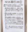 【WEB限定】ベロアリボンフェザービスチェ