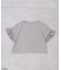 スティッチ/フリルドッキングTEE