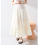 スリットリボンティアードスカート