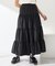 スリットリボンティアードスカート