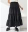 スリットリボンティアードスカート