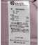 パイピングジャンドレ