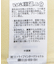 アシンメトリープリーツドッキングプルオーバー