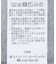 カットデザインフレンチスリーブプルオーバー