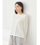 うねうねプルオーバー