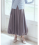 バルーンスカート