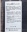 やわらかタッチハイネックリブニットプルオーバー