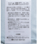 ハートネックドロストスリーブプルオーバー
