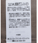 ビスチェドッキングプルオーバー