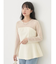 胸元シアーペプラムブラウス