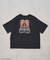 Back to the Future/earth bigT