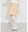 デニムプリーツスカパン