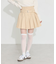 デニムプリーツスカパン