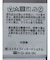 マルチウェイビスチェリボンキャミワンピース