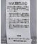 フロントリボンチェックミニキャミワンピース