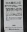 バックリボンパフスリーブミニワンピース