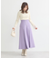 マチプリーツスカート
