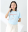 ヘラクレス/脇ドロストリボンTee