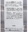 サイドリブバックレースアップスカート