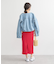 選べる丈カットナロースカート