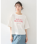 NUITA LA BELLE ETOILEショートT