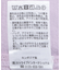 シアージップパーカー