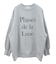 Phases de la Luneルーズスウェット