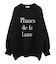 Phases de la Luneルーズスウェット